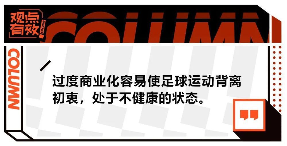 特尔施特根连续缺席了3场俱乐部比赛，而Alex Pintanel指出，阿隆索是因为背部问题缺席。